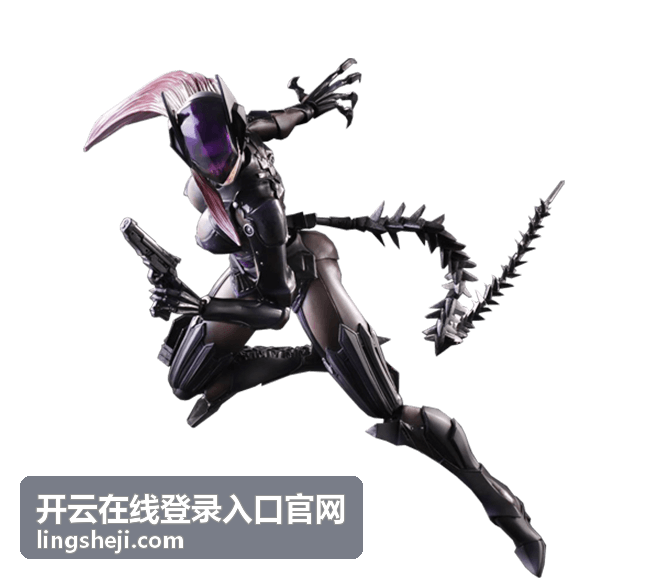 开云在线登录入口官网账号安全验证栏目展示